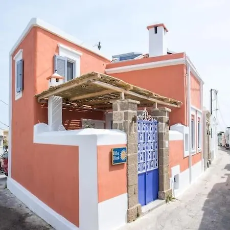 Ilios - Traditional House Koskinou *